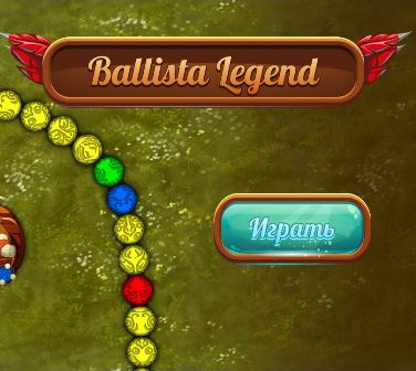 Ballista Legend