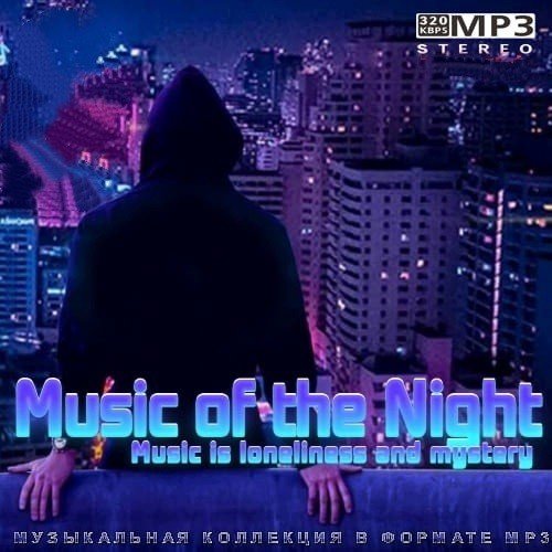 Music of the Night