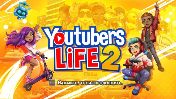 Youtubers Life 2