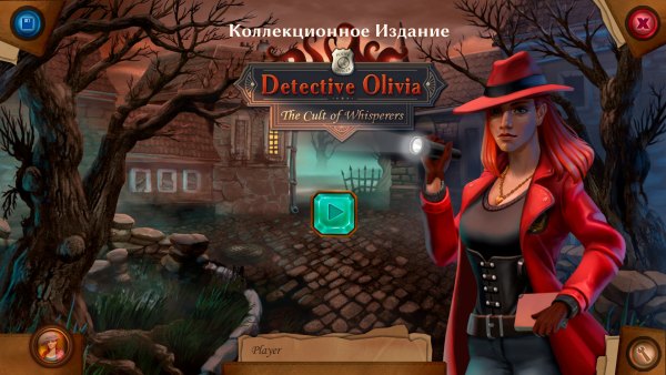 Detective Olivia: The Cult of Whisperers Collector's Edition