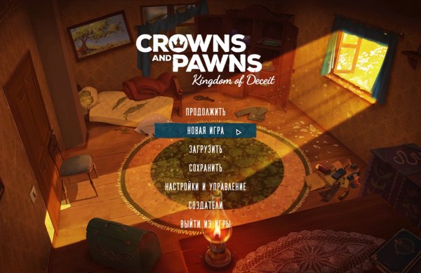 Crowns and Pawns: Kingdom of Deceit