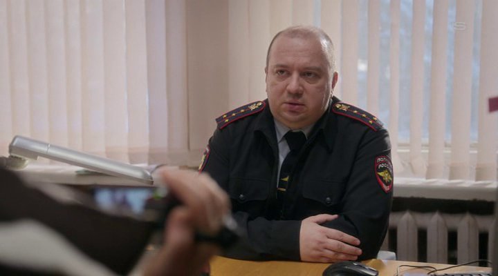 Скриншот 1