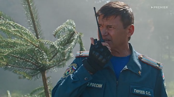Скриншот 1