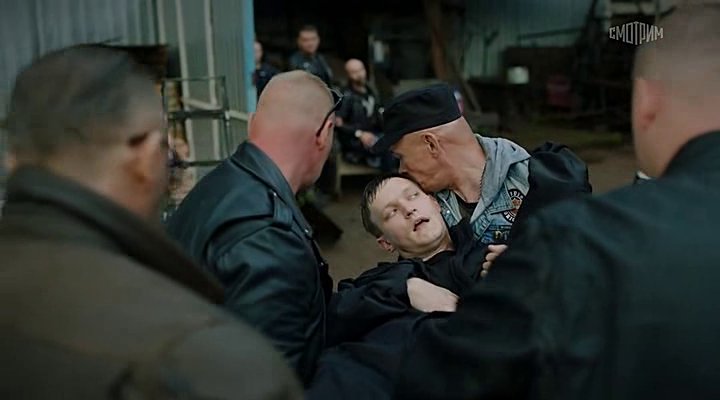 Скриншот 3