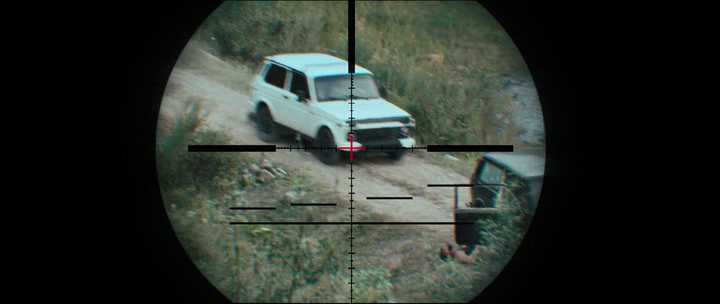 Скриншот 3