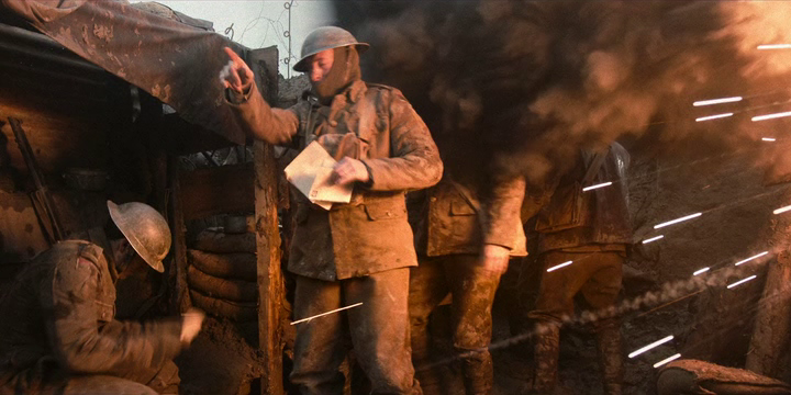 Скриншот 3